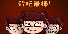 《绽放的许开心》-电视剧百度云网盘高清资源