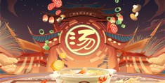 《紫川之光明王》全集百度云（高清中字）免费下载