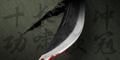 《满江红》电影百度云高清网盘【资源分享】