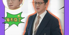 《今日宜加油》全集百度云资源「1080p/高清」云网盘下载