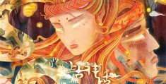 《焕羽》全集-在线观看免费完整高清版百度云资源(手-机版)