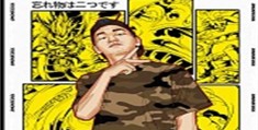 《青川入梦》-全集百度云「bd720p/mkv中字」全集Mp4网盘